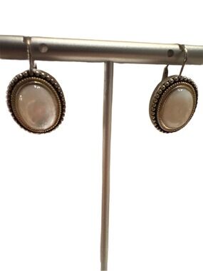 Vintage 925 Sterling Silver GV Oval Cabochon Inlay Mother of Pearl Stone Leverba